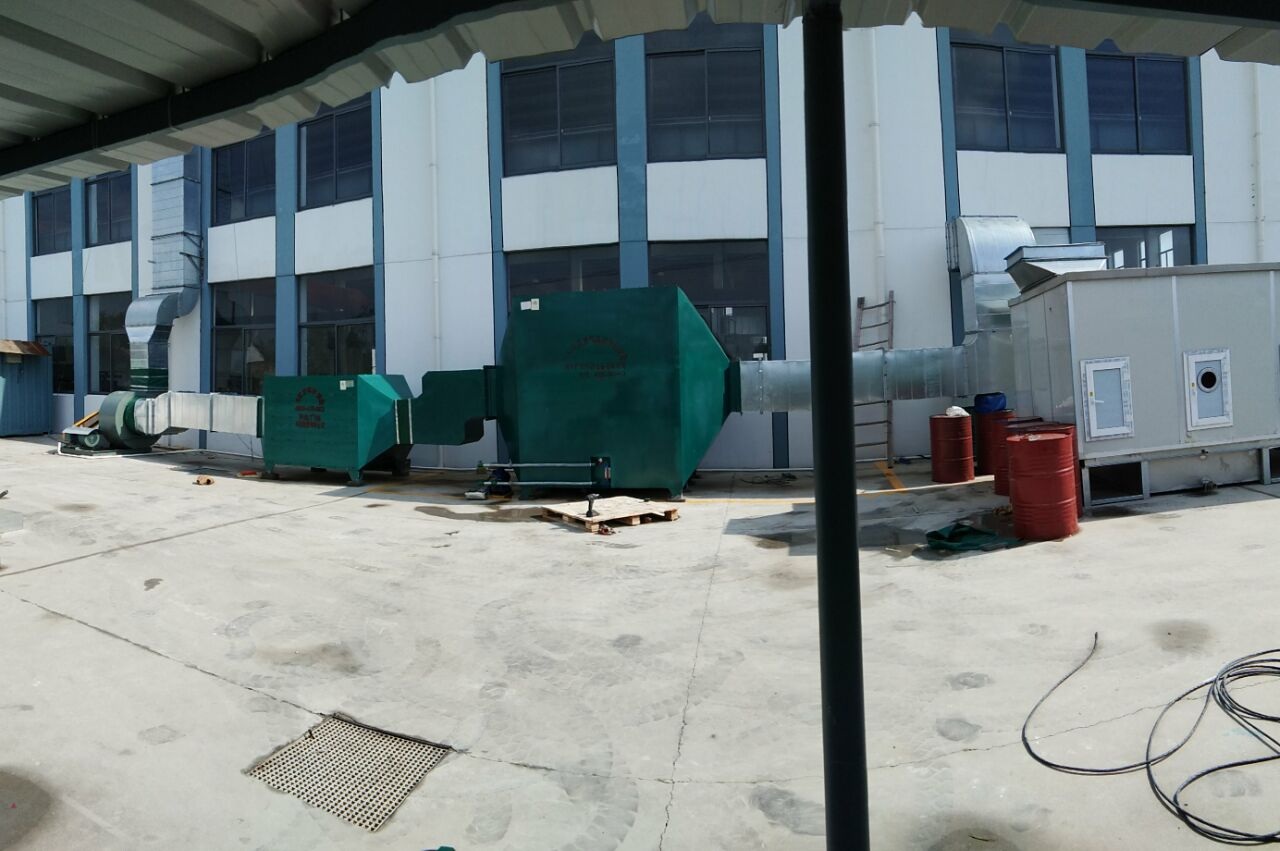 造紙廠(制漿)<a href='http://m.hi-cai.cn/products/chuchen/jh/gongyefeiqichuli/' target='_blank' title='廢氣處理設(shè)備' ><strong>廢氣處理設(shè)備</strong></a>_	造紙廠制漿車間uv光氧化<a href='http://m.hi-cai.cn/products/chuchen/jh/gongyefeiqichuli/' target='_blank' title='廢氣處理設(shè)備' ><strong>廢氣處理設(shè)備</strong></a> 制漿造紙廠廢氣處理方法-制漿造紙廠廢氣處理設(shè)備 