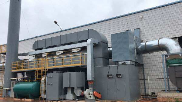 造紙廠廢氣處理技術(shù) 造紙廠異味凈化方案造紙廠惡臭、廢氣、粉塵處理方案制漿造紙廠廢氣該如何處理?_回收設(shè)計(jì)造紙廠制漿工藝惡臭氣味除臭方案_廢氣處理設(shè)備_