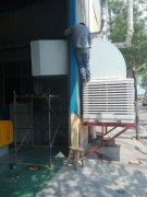 煙臺鼠標墊廠怎么換氣散熱降溫的