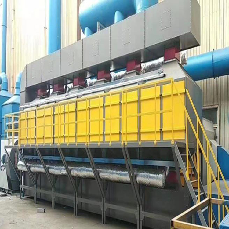 塑料造粒廢氣處理工程 注塑機廢氣處理 橡膠<a href='http://m.hi-cai.cn/products/chuchen/jh/gongyefeiqichuli/' target='_blank' title='廢氣處理設備' ><strong>廢氣處理設備</strong></a> 工業煙塵凈化設塑料<a href='http://m.hi-cai.cn/products/chuchen/jh/gongyefeiqichuli/' target='_blank' title='廢氣處理設備' ><strong>廢氣處理設備</strong></a> 橡膠廢氣處理設備廠家 垃圾處理廠廢氣處理 湖州橡膠廢氣處理 不銹鋼噴淋塔 印刷行業廢氣治理 大風量催化燃燒處理設備 酸霧PP洗滌塔 噴漆印刷橡膠廢氣 塑料造粒廢氣處理工程 注塑機廢氣處理 橡膠<a href='http://m.hi-cai.cn/products/chuchen/jh/gongyefeiqichuli/' target='_blank' title='廢氣處理設備' ><strong>廢氣處理設備</strong></a> 工業煙塵凈化設塑料廢氣處理設備 橡膠廢氣處理設備廠家 垃圾處理廠廢氣處理 湖州橡膠廢氣處理 不銹鋼噴淋塔 印刷行業廢氣治理 大風量催化燃燒處理設備 酸霧PP洗滌塔 噴漆印刷橡膠廢氣