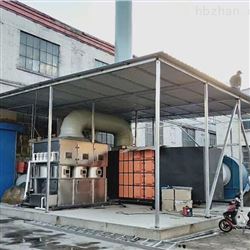 澆鑄車間煙塵處理方案 鑄造廢氣治理辦法