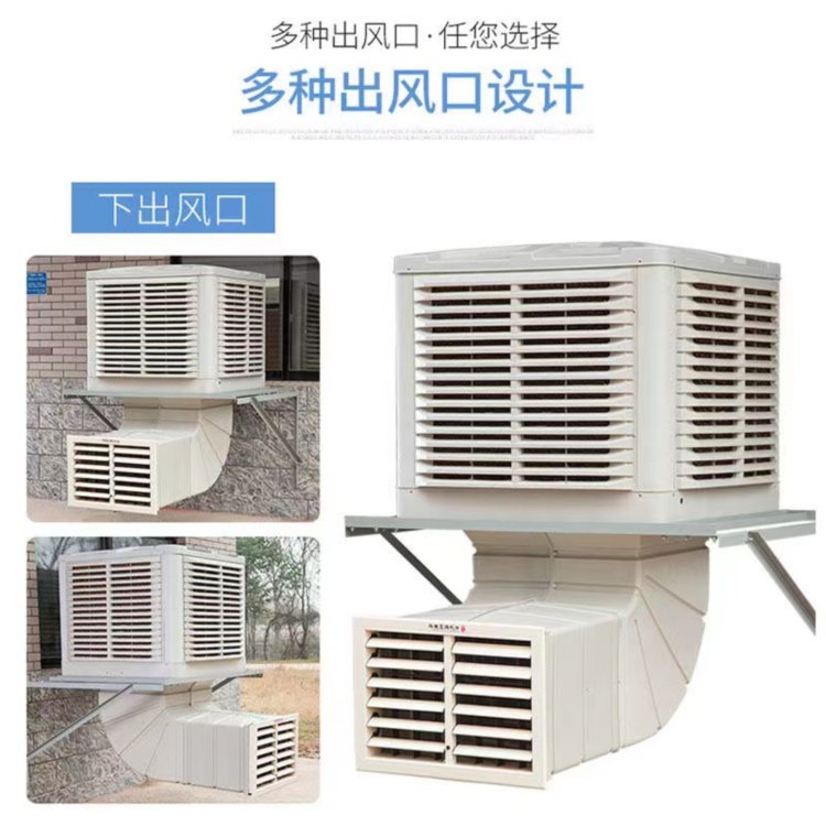 吹膜車間降溫，吹膜車間送風降溫，車間散熱降溫系統設計，工廠管道送風降溫方案方法