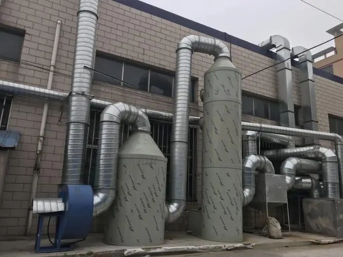 水產品加工廢氣處理方案設計