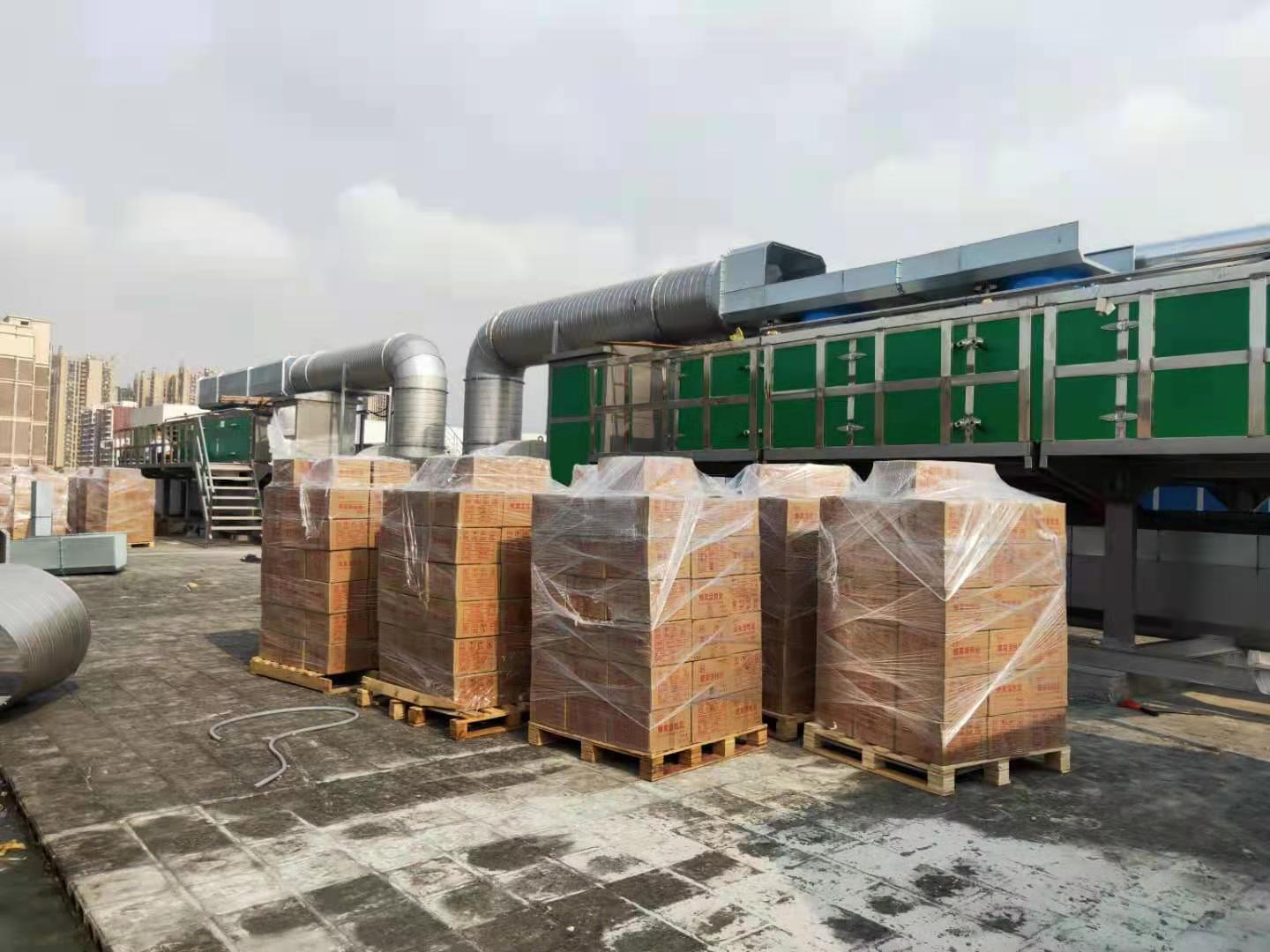 飲料瓶蓋廠工位送風降溫方案 塑料瓶蓋廠怎么降溫工位送風系統設計 塑料瓶蓋廠怎么降溫工位送風系統設計 五金加工車間降溫通風方案 五金加工車間降溫通風方案 機械配件廠房降溫換氣設備安裝 機械配件廠房降溫換氣設備安裝 橡膠傳送帶廠高溫怎么通風降溫? 橡膠傳送帶廠高溫怎么通風降溫? 紡織廠工位管道送風降溫方法 紡織廠工位管道送風降溫方法 車間廠房降溫為什么選擇環保空調 車間廠房降溫為什么選擇環保空調 魚粉飼料車間排風降溫除臭方法 魚粉飼料車間排風降溫除臭方法 飲料瓶蓋廠工位送風降溫方案 塑料瓶蓋廠怎么降溫工位送風系統設計 塑料瓶蓋廠怎么降溫工位送風系統設計 五金加工車間降溫通風方案 五金加工車間降溫通風方案 機械配件廠房降溫換氣設備安裝 機械配件廠房降溫換氣設備安裝 橡膠傳送帶廠高溫怎么通風降溫? 橡膠傳送帶廠高溫怎么通風降溫? 紡織廠工位管道送風降溫方法 紡織廠工位管道送風降溫方法 車間廠房降溫為什么選擇環保空調 車間廠房降溫為什么選擇環保空調 魚粉飼料車間排風降溫除臭方法 魚粉飼料車間排風降溫除臭方法