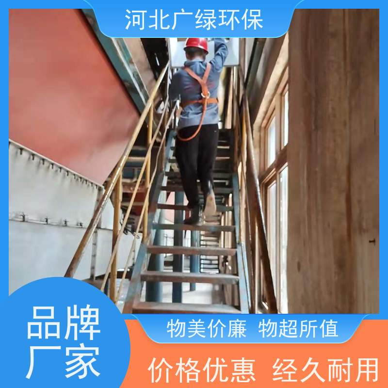 車間高溫防暑降溫系統 車間高溫防暑降溫系統