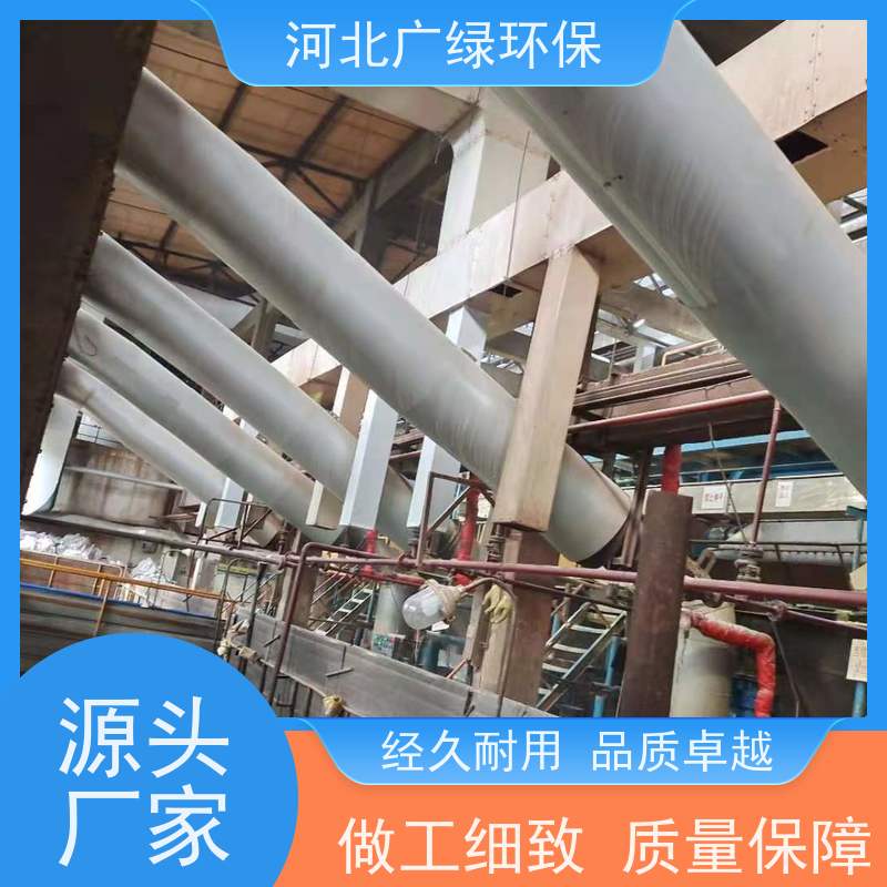 擠塑車間降溫設備安裝 擠塑車間降溫設備安裝